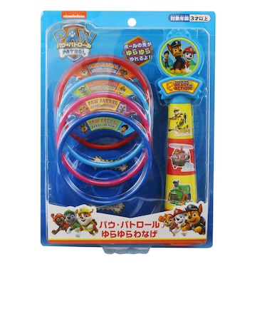 マルカ　パウ・パトロール ゆらゆらわなげ ﾊﾟｳﾊﾟﾄﾕﾗﾕﾗﾜﾅｹﾞ