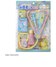 その他100
