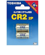 東芝　カメラ用リチウム電池 CR2G2P