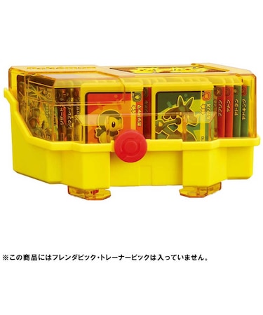 タカラトミーアーツ　ポケットモンスター ポケモンフレンダ フレンダボックス ピカチュウバージョン ﾎﾟｹﾓﾝﾌﾚﾝﾀﾞBOXﾋﾟｶﾁｭｳ