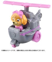 タカラトミー パウ・パトロール パウっと!プルバックビークル スカイ フライングヘリ PWプルバックスカイフライングヘリ