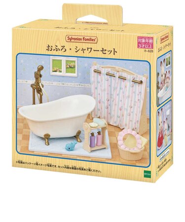 エポック社　シルバニアファミリー カ-628 おふろ・シャワーセット ｶ628ｵﾌﾛｼｬﾜｰｾｯﾄ
