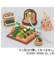 エポック社 やさいづくりセット カ-616ヤサイヅクリセット
