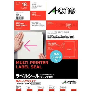 エーワン　ラベルシール(プリンタ兼用) 厚みしっかりタイプ(A4･ノーカット･1面×18シート) 28412