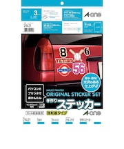 エーワン 手作りステッカー 強粘着タイプ A4判 ノーカット 各3セット 29421