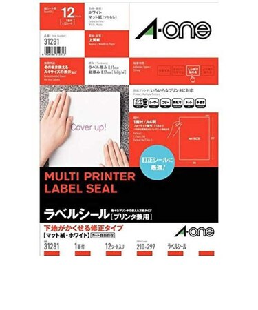 エーワン　ラベルシール｢プリンタ兼用｣ 下地がかくせる修正タイプ マット紙 1面 12シート 31281
