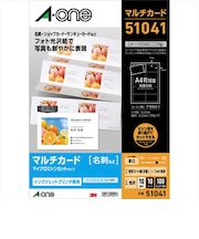エーワン　マルチカード｢インクジェット｣ フォト光沢紙A4判10面名刺サイズ10シート(100枚) 51041