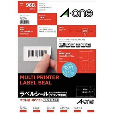 エーワン　ラベルシール｢プリンタ兼用｣ マット紙 44面 四辺余白付 22シート(968片) 72244