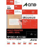 エーワン　ラベルシール｢プリンタ兼用｣ マット紙 18面 上下余白付 22シート(396片) 72318