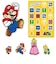 任天堂販売　スーパーマリオ デコレーションステッカー マリオ NSL0133<br>★こちらの商品は人気商品のため、色違い・仕様違い等含め「一家族１台限り」でのご協力をお願いしております。