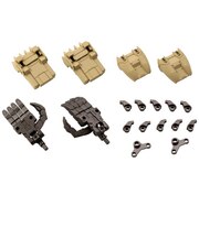 コトブキヤ　M.S.G モデリングサポートグッズ ヘヴィウェポンユニット29 アクトナックルBタイプ MH29ｱｸﾄﾅｯｸﾙB