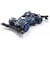 タミヤ　ミニ四駆 1/32 レーサーミニ四駆シリーズ No．100 エレグリッター（VZシャーシ） ﾐﾆ4ｴﾚｸﾞﾘｯﾀｰ