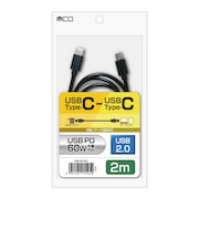 ナカバヤシ　USB-C ⇔ USB-Cケーブル ［充電 /転送 /2m /USB Power Delivery /60W /USB2.0 ］ USBBC202