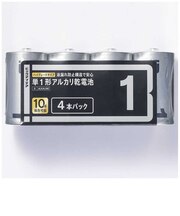 ビックアイデア　単1形アルカリ乾電池 4本-S ［4本 / アルカリ］ 【10年保存可能】 LR20BITS4P