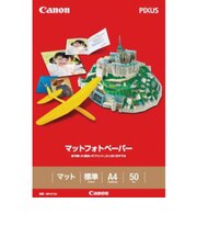 キヤノン　マットフォトペーパー(A4･50枚) MP101A4