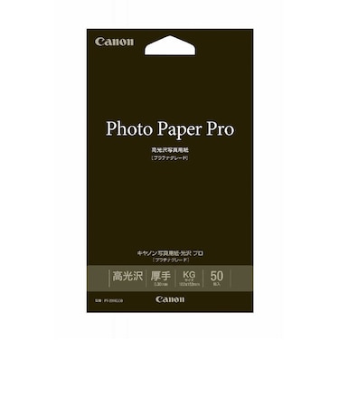 キヤノン　キヤノン写真用紙・光沢 プロ プラチナグレード （KGサイズ・50枚） PT201KG50