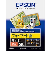 エプソン　フォトマット紙(A4/50枚入) KA450PM