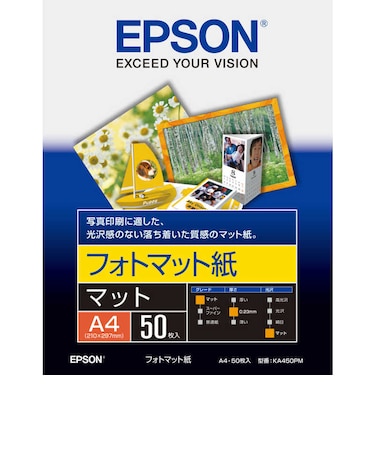 エプソン　フォトマット紙(A4/50枚入) KA450PM