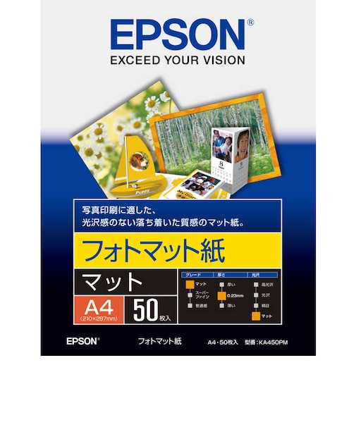 エプソン　フォトマット紙(A4/50枚入) KA450PM