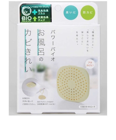 コジット　パワーバイオ お風呂のカビきれい ﾊﾟﾜｰﾊﾞｲｵｵﾌﾛﾉｶﾋﾞｷﾚｲ