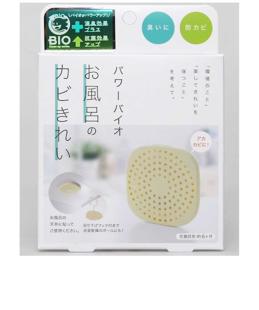 コジット　パワーバイオ お風呂のカビきれい ﾊﾟﾜｰﾊﾞｲｵｵﾌﾛﾉｶﾋﾞｷﾚｲ