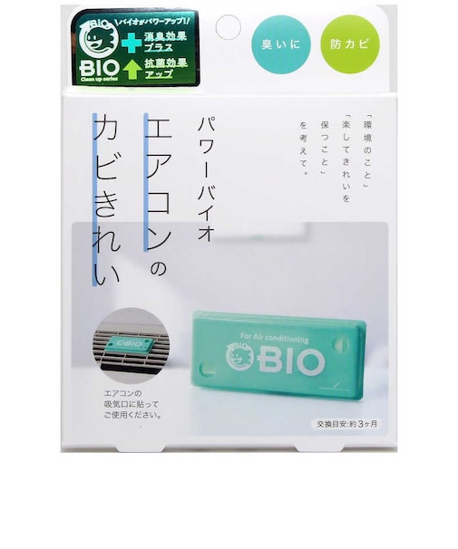 コジット　パワーバイオ エアコンのカビきれい ﾊﾟﾜｰﾊﾞｲｵｴｱｺﾝﾉｶﾋﾞｷﾚｲ