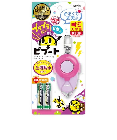 ソニック　防犯ブザー ピブート 単4乾電池型 ピンク GS147P