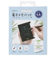 オーム電機　電子メモパッド 4.4インチ OffiStyle JIMC4K