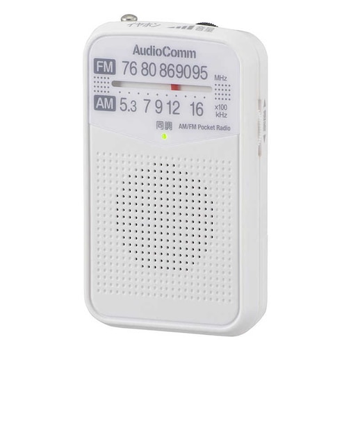 オーム電機　AM/FMポケットラジオ AudioComm ホワイト ［ワイドFM対応 /AM/FM］ RADP133NW