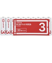 ビックアイデア　単3形アルカリ乾電池 20本-S ［20本 / アルカリ］ 【7年保存可能】 LR6BIMS20P