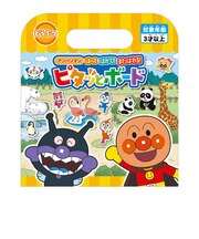 アガツマ　アンパンマン はってはがしてまたはれる！ピタッとボード どうぶつ APﾋﾟﾀｯﾄﾎﾞｰﾄﾞﾄﾞｳﾌﾞﾂ
