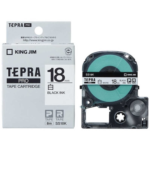 キングジム　白ラベルテープ TEPRA(テプラ) PROシリーズ 白 [黒文字 /18mm幅]  SS18K