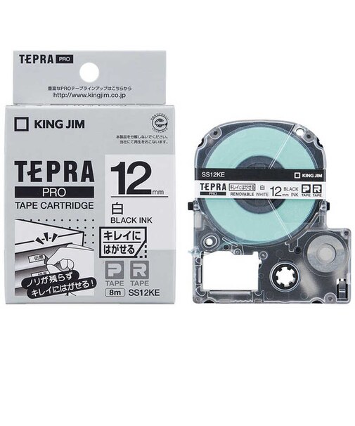 キングジム　キレイにはがせるラベルテープ TEPRA(テプラ) PROシリーズ 白 [黒文字 /12mm幅]  SS12KE