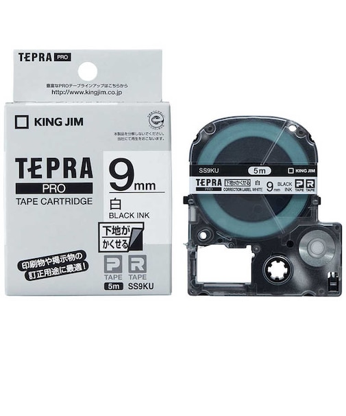 キングジム　下地がかくせるラベル TEPRA(テプラ) PROシリーズ 白 [黒文字 /9mm幅]  SS9KU