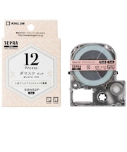 キングジム　マットラベル(模様)テープ TEPRA(テプラ) PROシリーズ ダマスク(ピンク) [黒文字 /12mm幅]  SBM12P