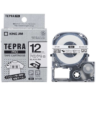 キングジム　アイロンラベルテープ TEPRA(テプラ) PROシリーズ 白 [黒文字 /12mm幅]  SF12K