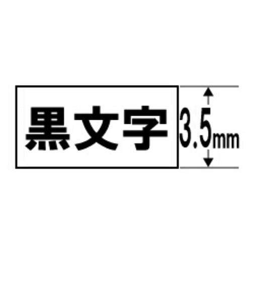 カシオ　スタンダードテープ(3.5mm) XR3WE