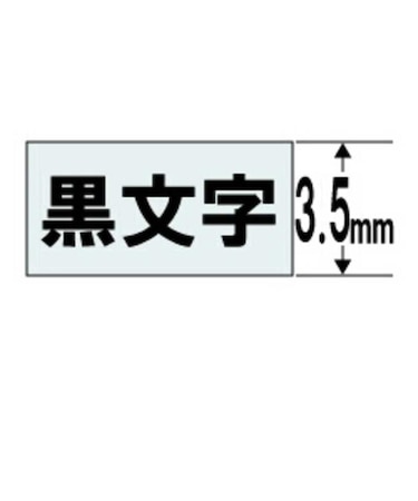 カシオ　ネームランド 透明テープ(透明テープ/黒文字/3.5mm幅) XR3X
