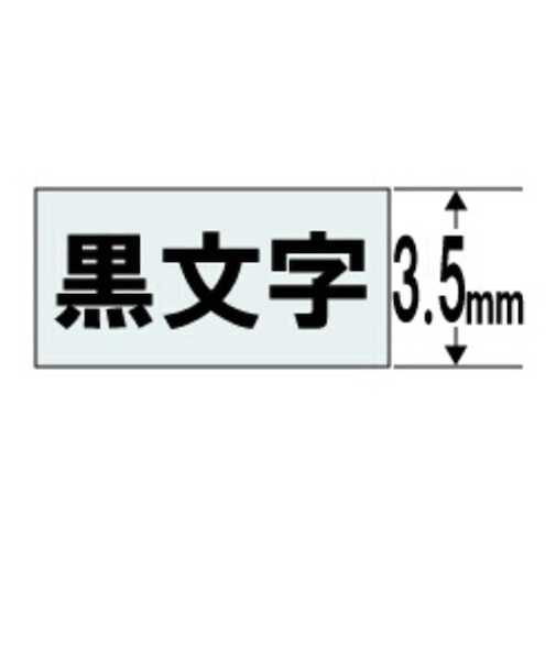 カシオ　ネームランド 透明テープ(透明テープ/黒文字/3.5mm幅) XR3X