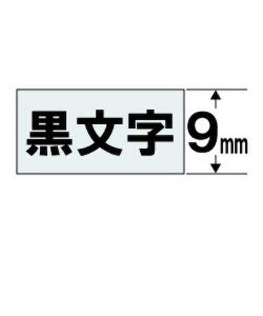 カシオ　ネームランド 強粘着テープ(9mm幅) XR9GX