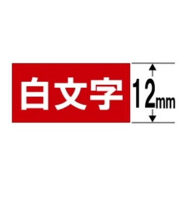 カシオ　ネームランド テープカートリッジ 白文字テープ(12mm) XR12ARD