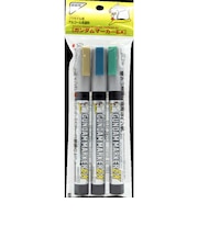 GSIクレオス　ガンダムマーカーEX ホログラムマーカー3本セット GMEXﾎﾛﾏｰｶｰｾｯﾄ
