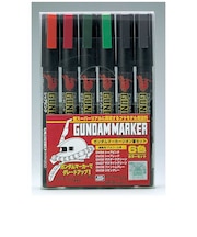 GSIクレオス ガンダムマーカー ジオン軍6色セット GMジオン2