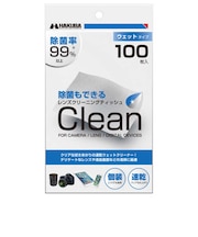ハクバ　レンズクリーニングティッシュ100枚入り KMC78