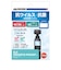 ハクバ　抗ウイルス･抗菌 液晶保護フィルム (DJI POCKET 2 / OSMO POCKET 専用) ハクバ YGFANVDP2