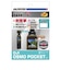 ハクバ　液晶保護フィルム耐衝撃 DJI OSMO POCKET 専用 DGFSDOP