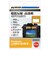ハクバ　液晶保護フィルムMarkIII（パナソニック Panasonic LUMIX GH5 II 専用） DGF3PAGH5M2