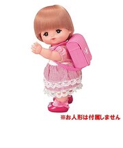 パイロット メルちゃん メル_ウキウキランドセル
