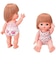 パイロット　メルちゃん ｼﾀｷﾞｾｯﾄNEW