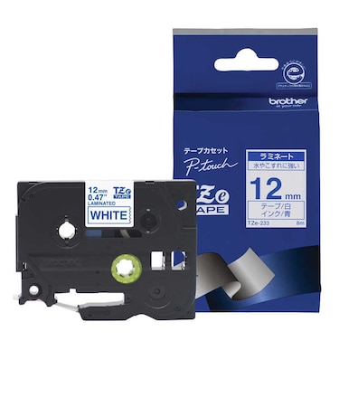 ブラザー　【純正】ピータッチ ラミネートテープ 幅12mm (青文字/白) TZE233